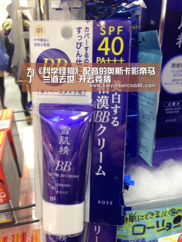 开云官网